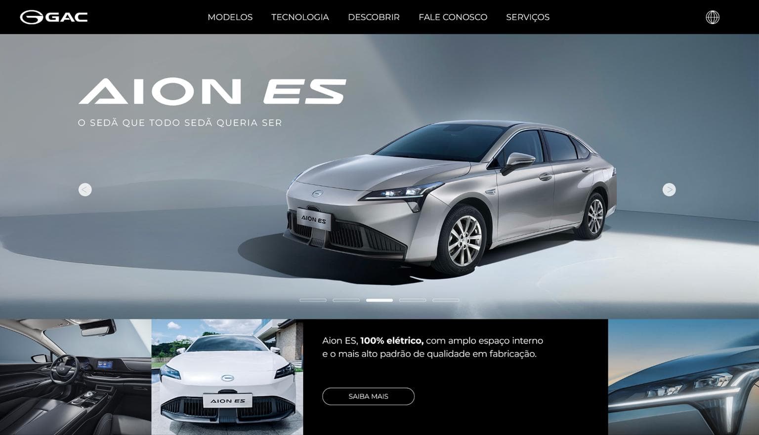 AION ES