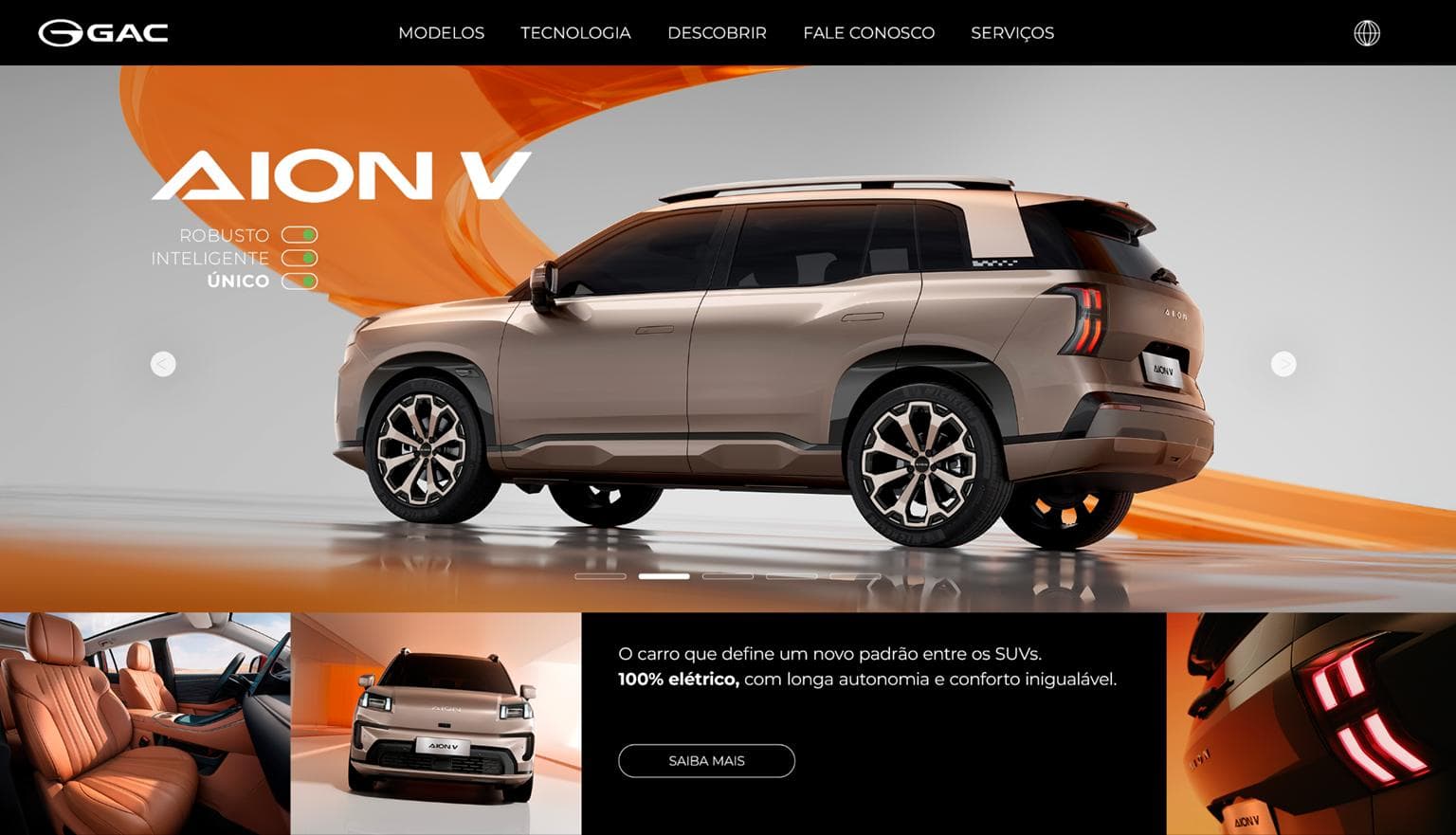 AION V